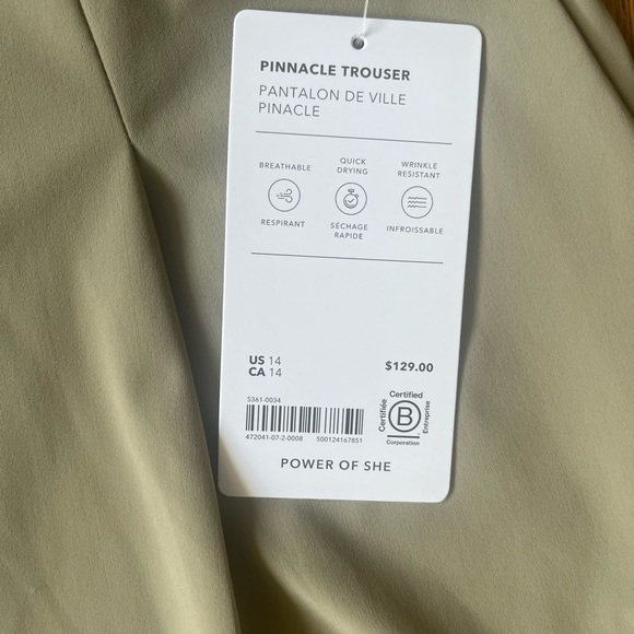 NWT Athleta Pinnacle Trouser‎ Pants Women’s Sz 14 Tan Beige Travel Lightweight - Picture 8 of 13